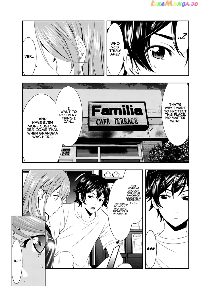 Megami no Cafe Terrace Chapter 8 image 12_optimized